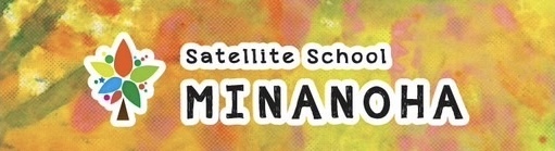Satellite School MINANOHA
